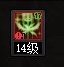 [第二天打卡]畅聊技能定制系统（奶妈篇②）1