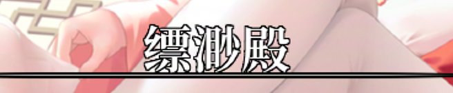 请问下大家这几个在哪个NPK里1