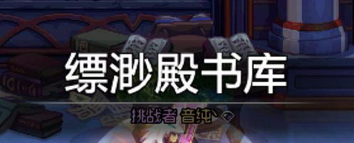 请问下大家这几个在哪个NPK里2