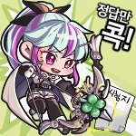 【外观图鉴：1107韩服正式服】重泉嘉年华宠物/高考季活动表情包外观道具一览10