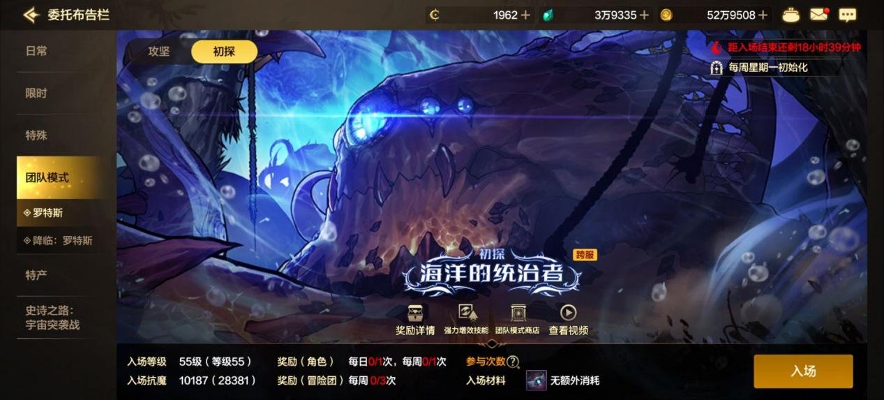 面临新版本不迷茫，回归玩家该如何应对？17