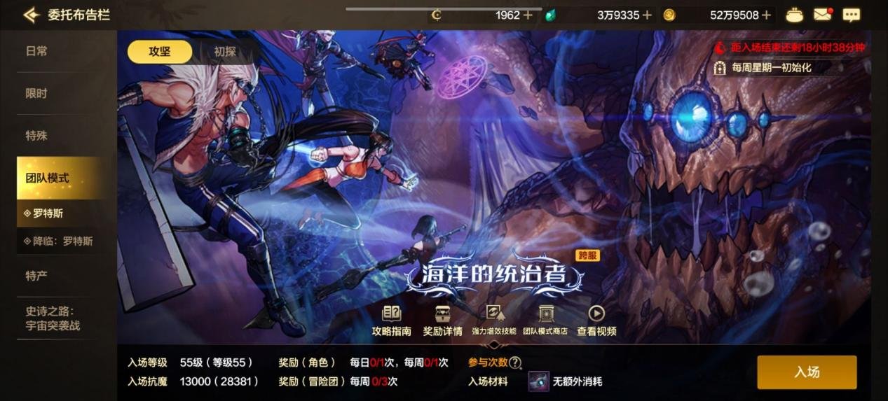 面临新版本不迷茫，回归玩家该如何应对？18