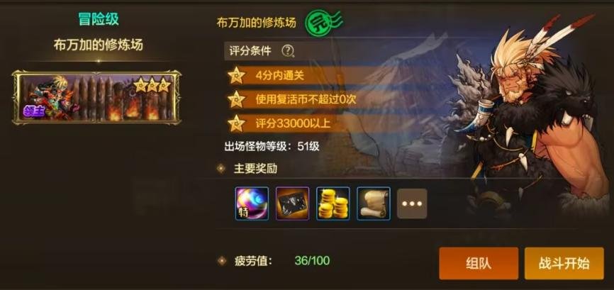 10月最后一周收益周报，印章仍在走高，夏日套涨势放缓1