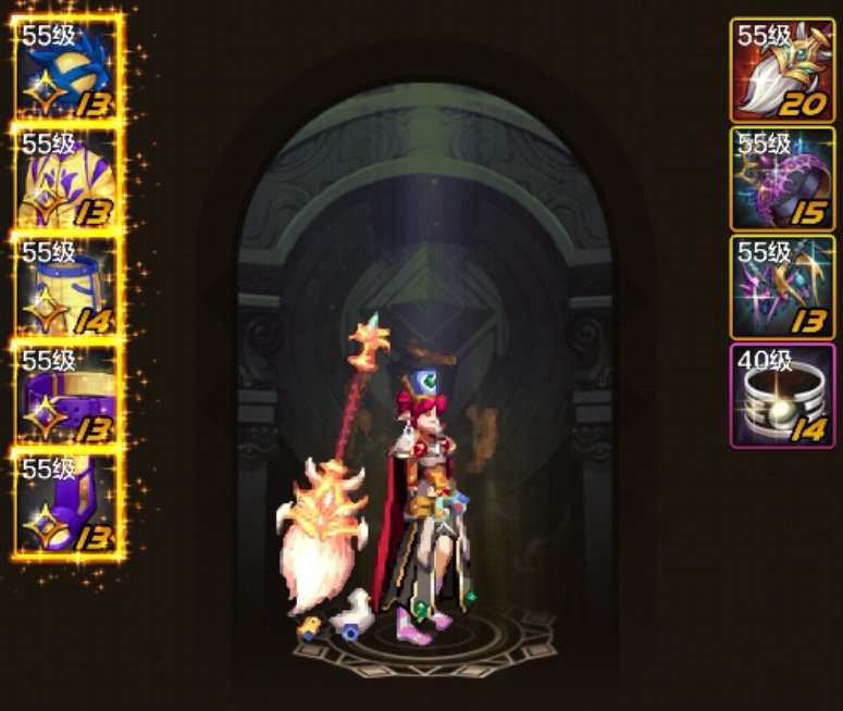新一期试炼之塔通关攻略——魔道篇2