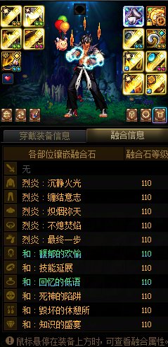 大号贴膜终于毕业了发糖1