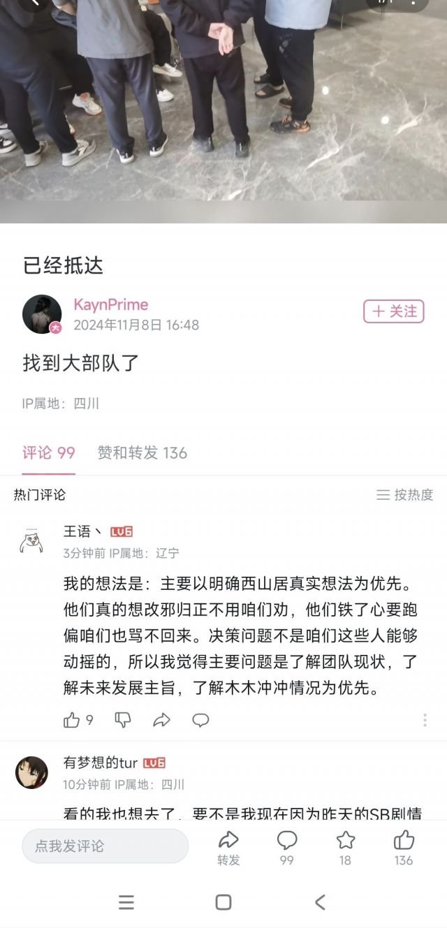 【二游水】听说隔壁尘白爆了！1