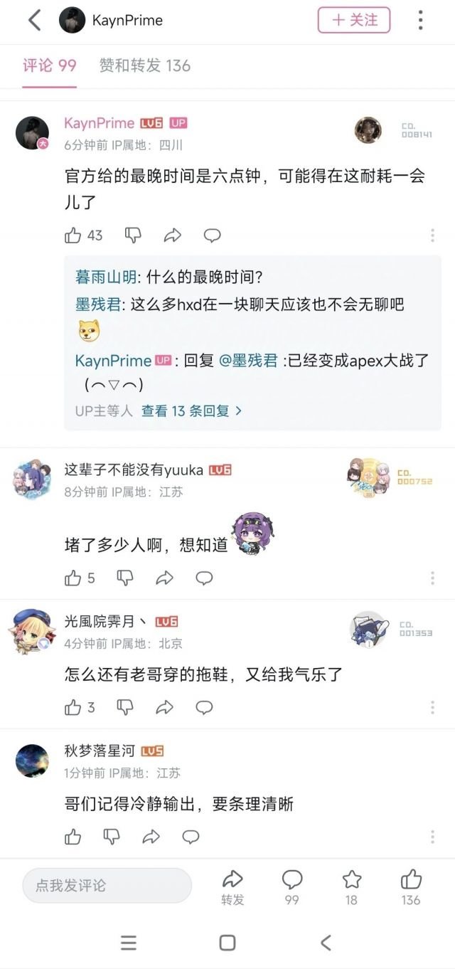 【二游水】听说隔壁尘白爆了！2