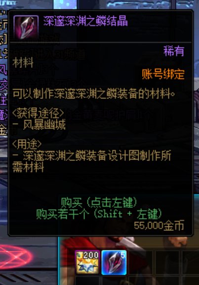曾经被寄予厚望的风暴幽城如今收益还剩多少？11