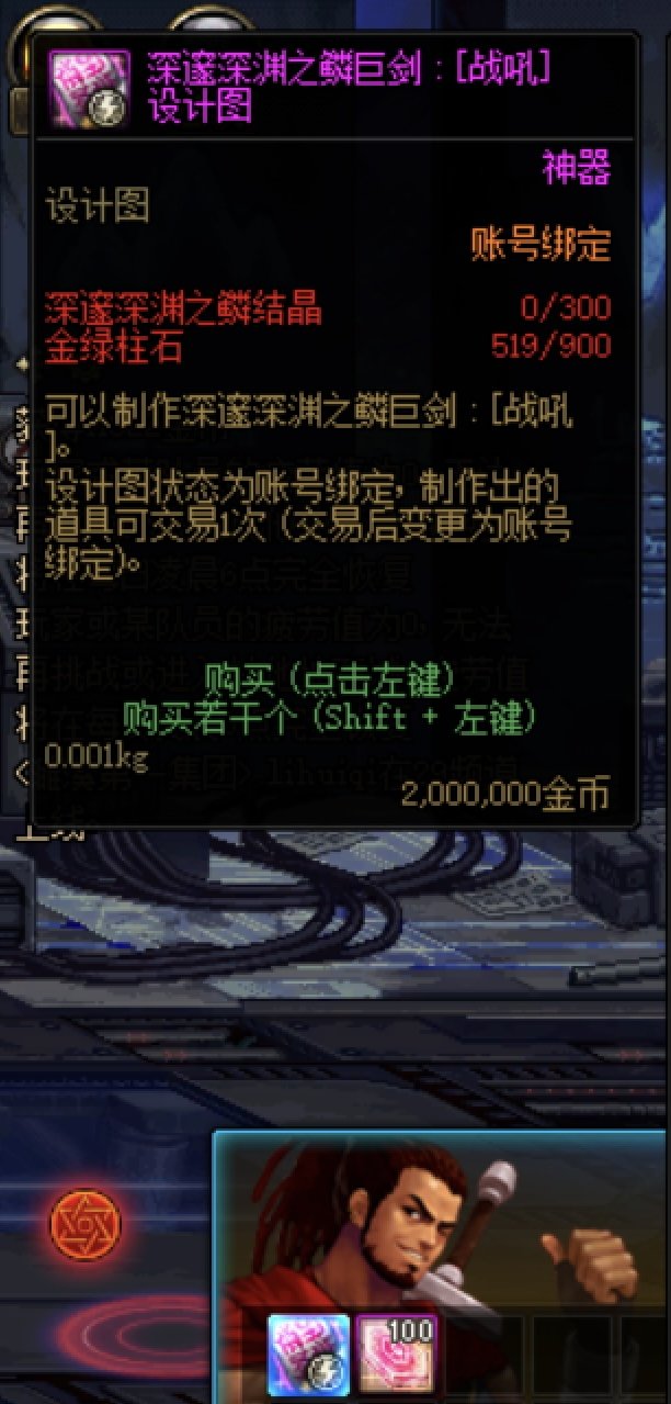 曾经被寄予厚望的风暴幽城如今收益还剩多少？12