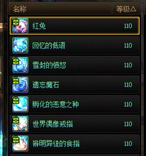 不是，这玩意也有检测吗？1