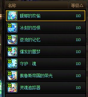 不是，这玩意也有检测吗？2