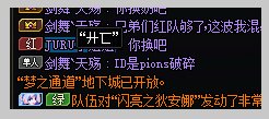 震惊，蜘蛛侦探逮到了跨三A雾神骗C天团8