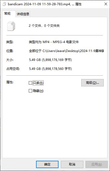 震惊，蜘蛛侦探逮到了跨三A雾神骗C天团12
