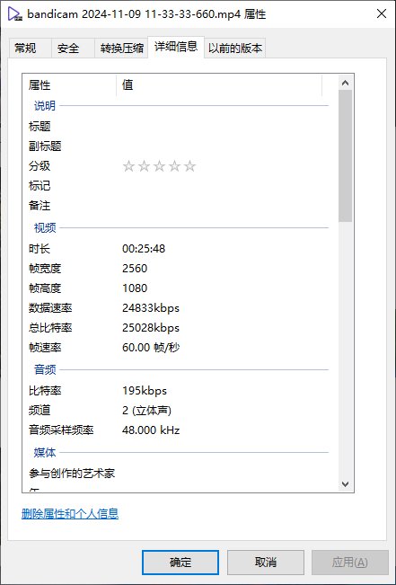 震惊，蜘蛛侦探逮到了跨三A雾神骗C天团13