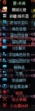 震惊，蜘蛛侦探逮到了跨三A雾神骗C天团16