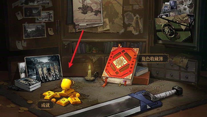震惊，蜘蛛侦探逮到了跨三A雾神骗C天团17