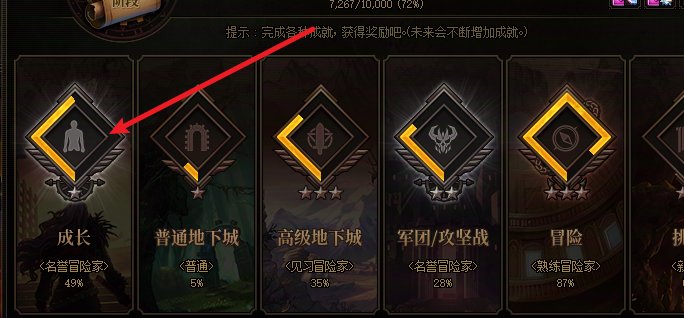 震惊，蜘蛛侦探逮到了跨三A雾神骗C天团18