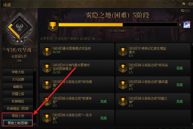 震惊，蜘蛛侦探逮到了跨三A雾神骗C天团21