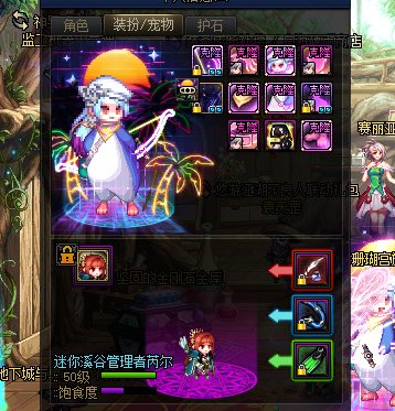 版本进度毕业了，全身0增幅也6.92