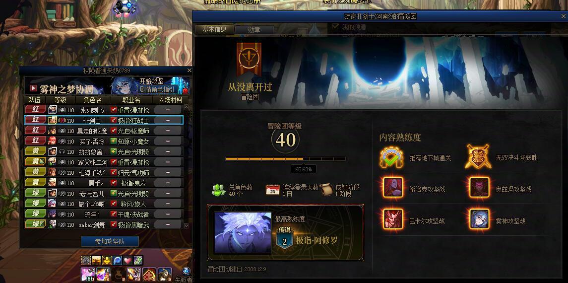 重新定义789！好家伙！刷新下限！1