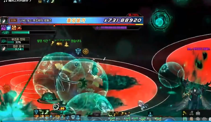 【创作激励】雾神团本二阶段失衡之洛佩斯机制复习21