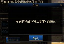 有什么办法获取第二个猫咪盒子吗1