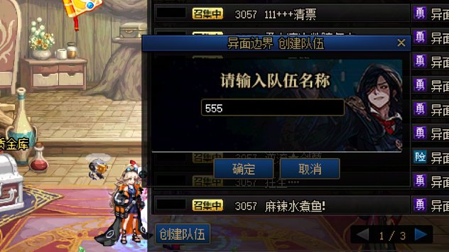 内容不可用，换一个试试1