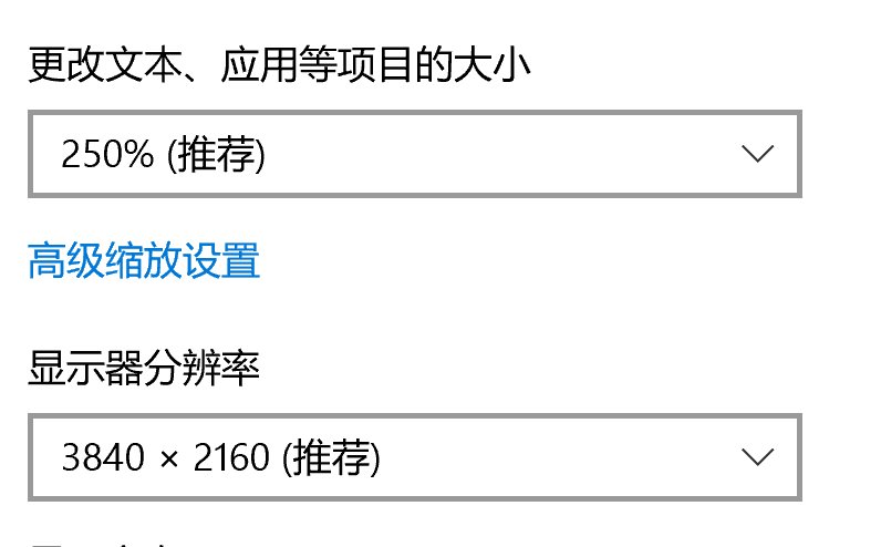 游戏窗口突然变小了，怎么办1