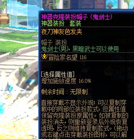 来大佬1