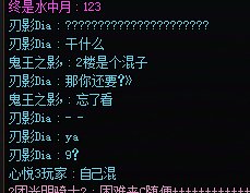 我朋友回归号的，在打雾神尼，看到他QQ发给给我的。1