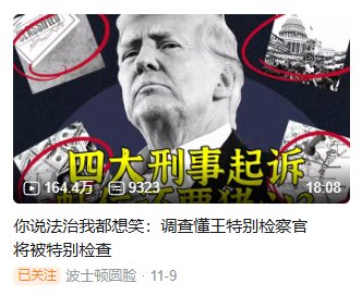 看来老美要学韩国那套了1