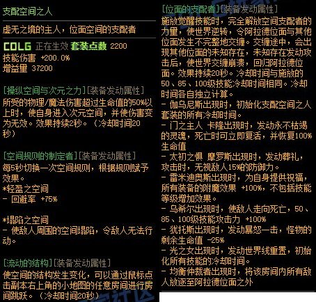 【重泉DIY】重泉DIY第二周内容评选开启！每周评选前10赢QB(三周奖励可叠加)3