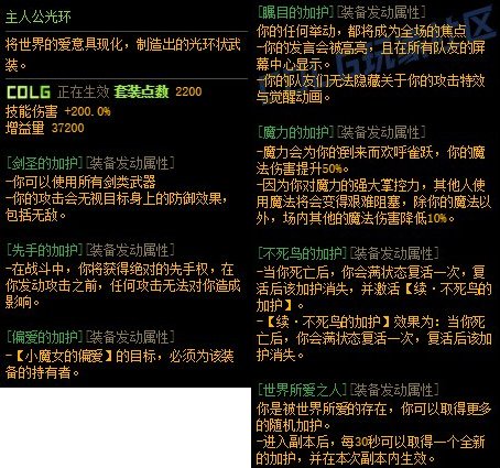 【重泉DIY】重泉DIY第二周内容评选开启！每周评选前10赢QB(三周奖励可叠加)18