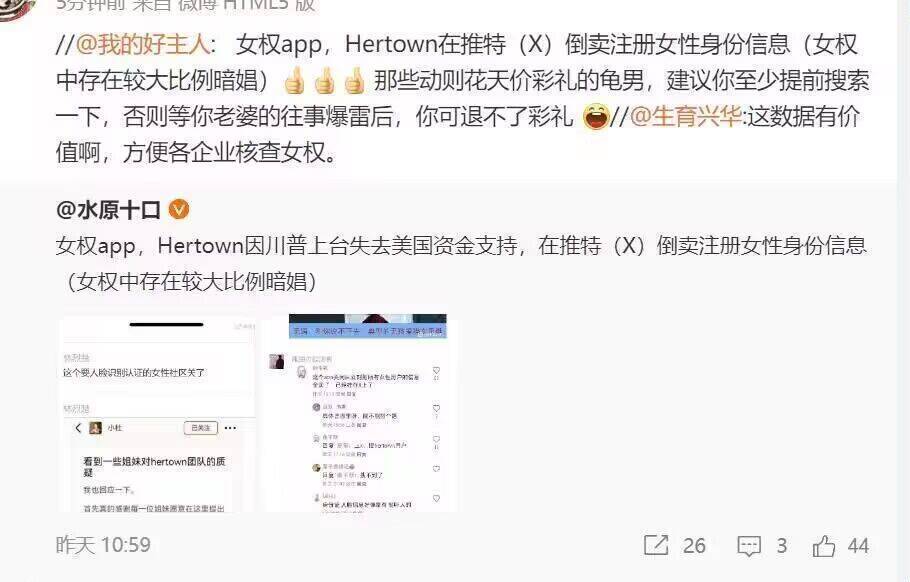 狗粮断供，狗窝被拆，幕狗被卖。 太惨了1
