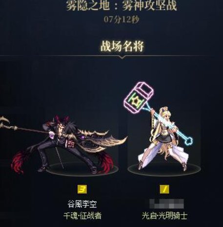 新增一条打野不去红队的理由1