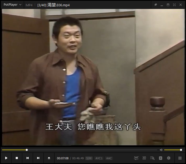 重温《渴望》，王沪生的姐姐王亚茹真是太讨厌1