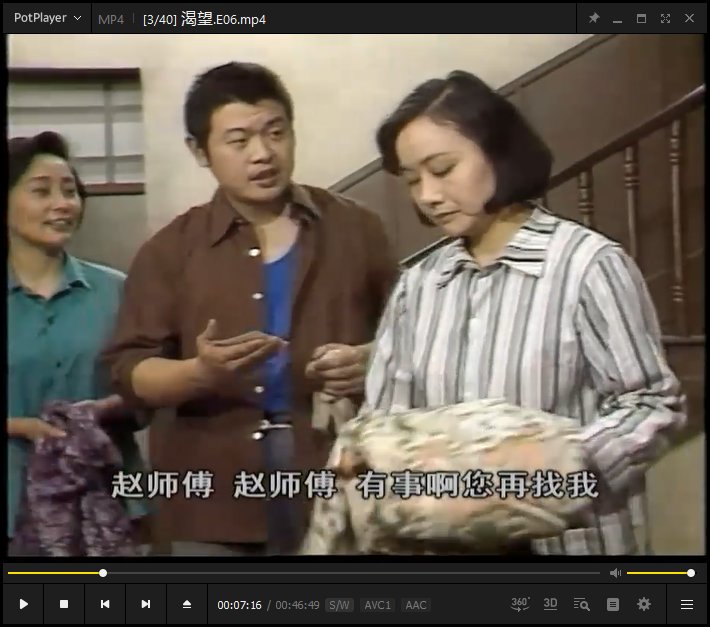重温《渴望》，王沪生的姐姐王亚茹真是太讨厌3