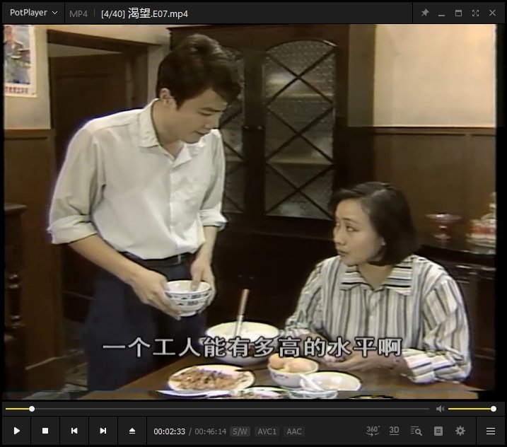 重温《渴望》，王沪生的姐姐王亚茹真是太讨厌10