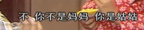 重温《渴望》，王沪生的姐姐王亚茹真是太讨厌17