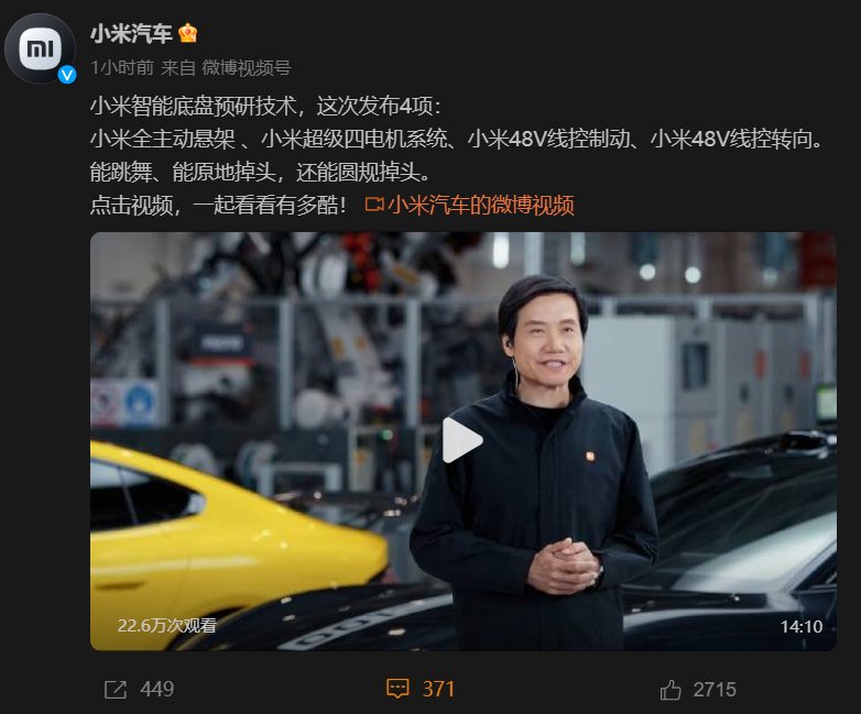 BYD是真不懂营销啊，学学小米1