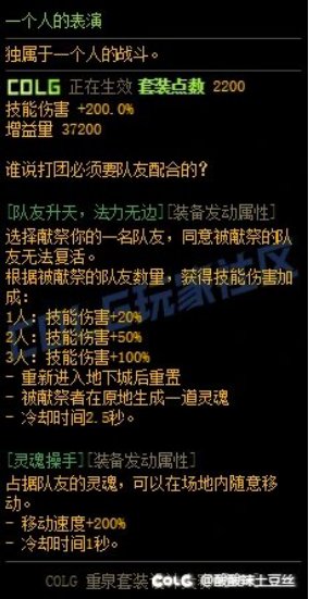 【重泉DIY活动期刊】3分钟之期已至，幻神归来！重泉DIY大赛整活合集(第三周进行中）3