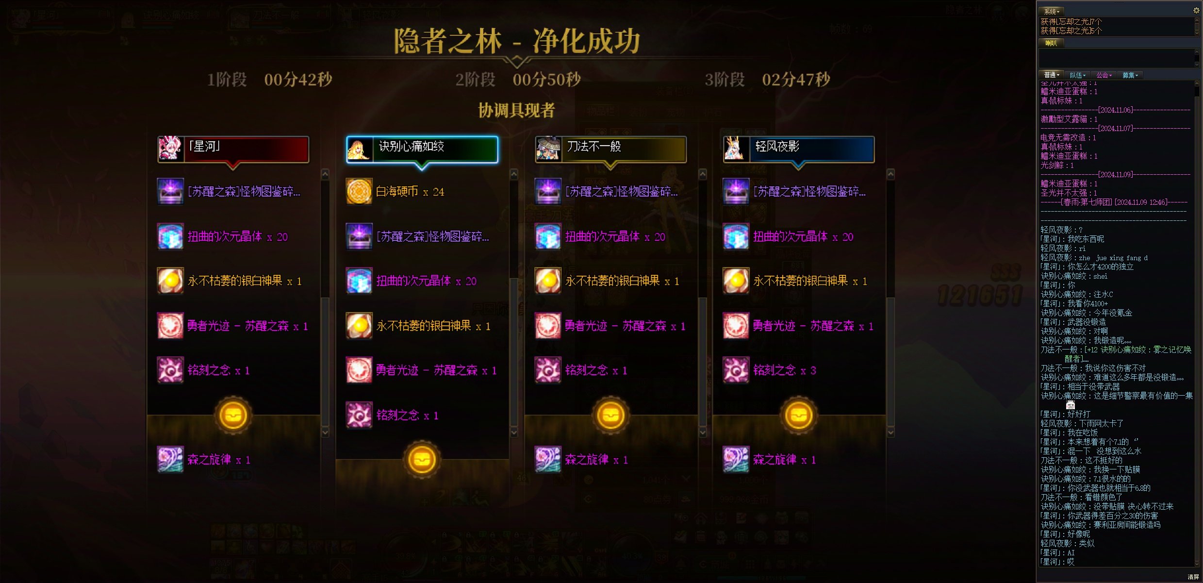 笑话一则1