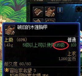 全身15 7.4名望花了几十万也支持取消继承3
