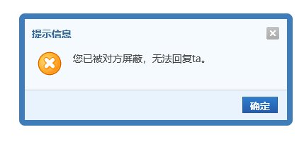 学会了神技1
