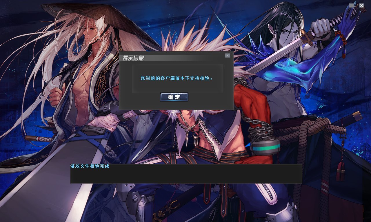 快来帮帮我吧大哥们2