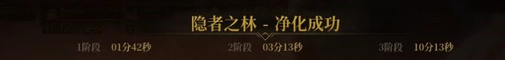 好久没有当萧炎了1