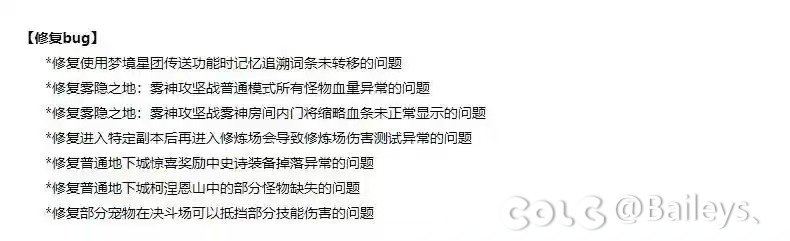 哈林深渊爆率过低，已放弃1