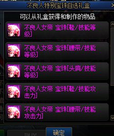 有没有一种可能，继承不只是继承增幅呢？1
