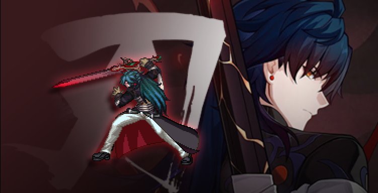 【鬼剑士全时装补丁】DNF鬼剑士 x 崩坏星穹铁道-死兆将至-刃1