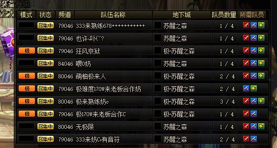 不懂就问1
